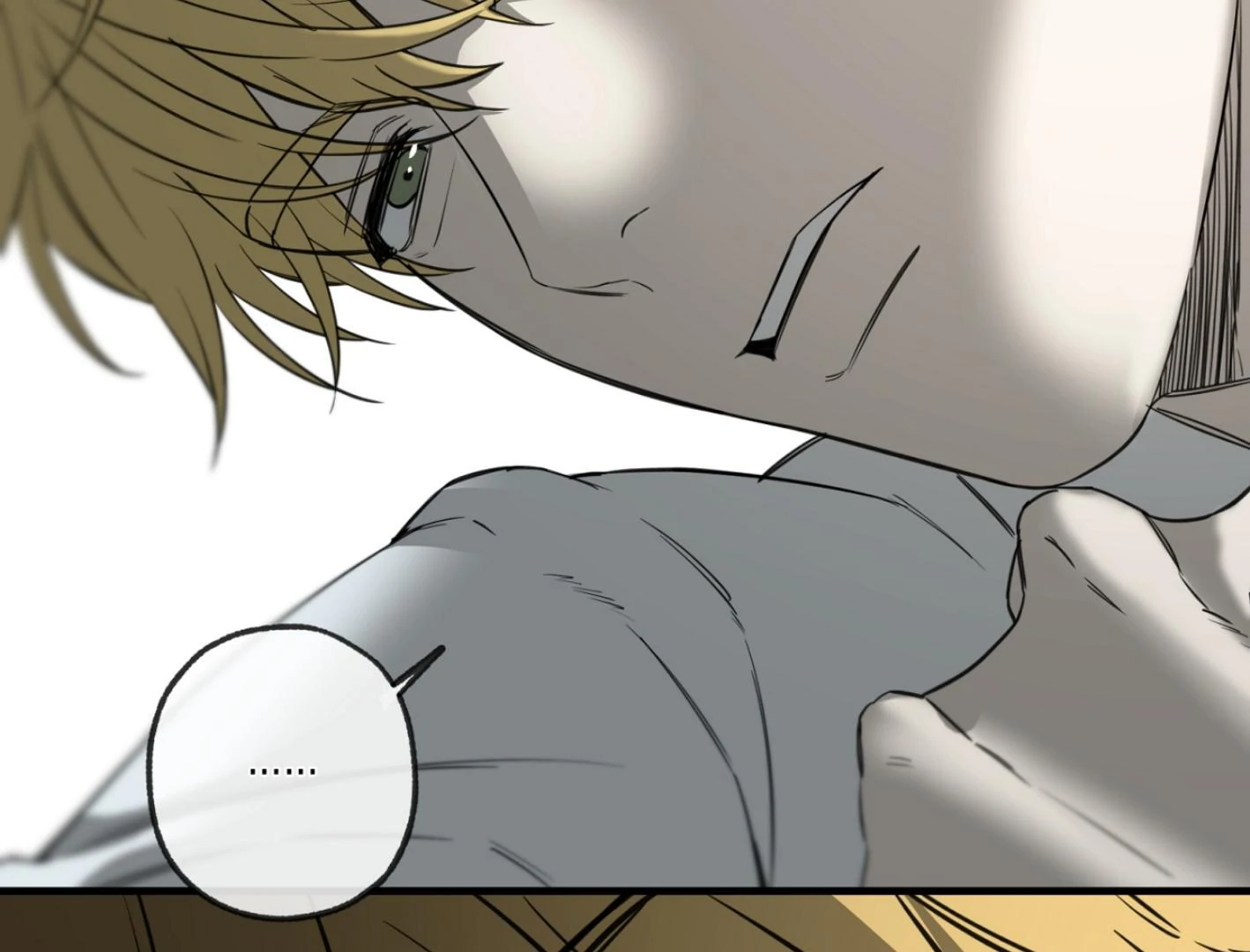 Yang Ilwoo and I (Kang Byeol) - Chapter 1 manhwa