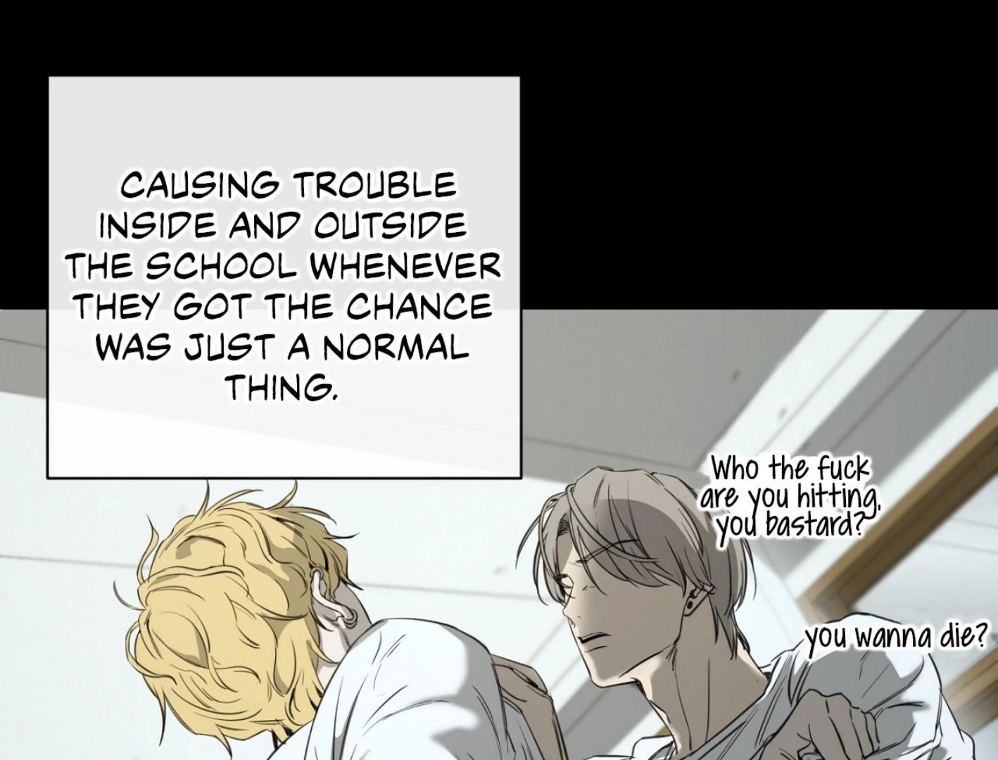 Yang Ilwoo and I (Kang Byeol) - Chapter 1 manhwa