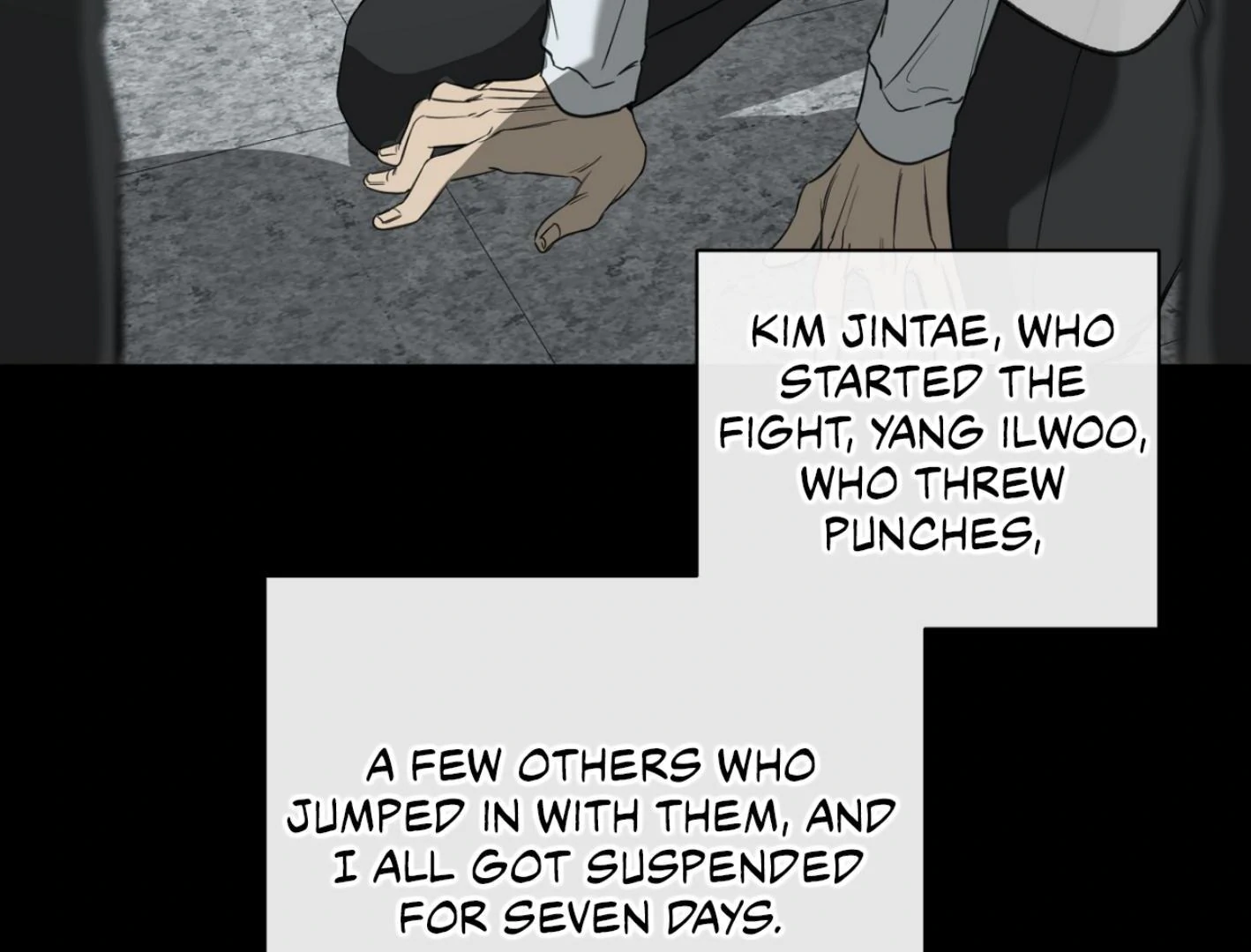 Yang Ilwoo and I (Kang Byeol) - Chapter 1 manhwa