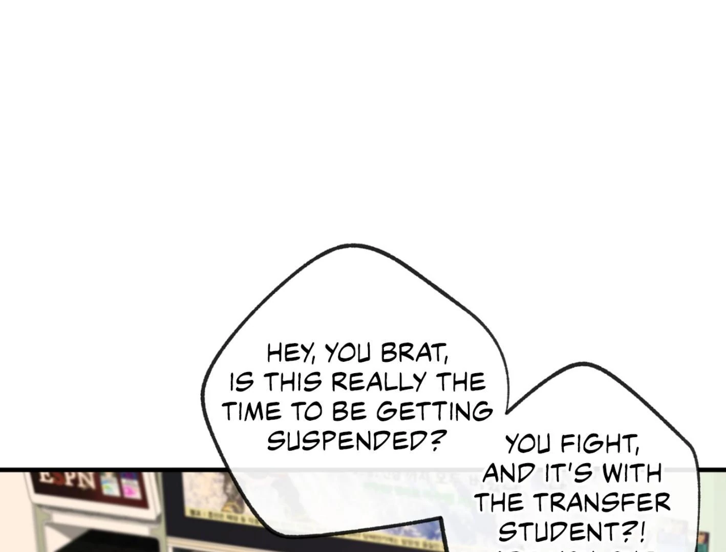 Yang Ilwoo and I (Kang Byeol) - Chapter 1 manhwa
