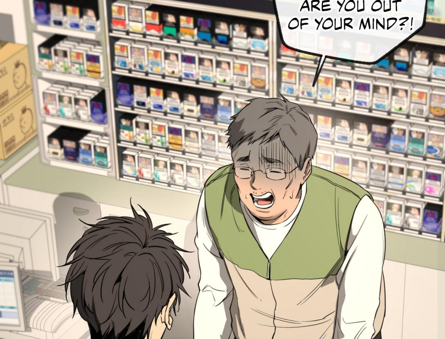 Yang Ilwoo and I (Kang Byeol) - Chapter 1 manhwa