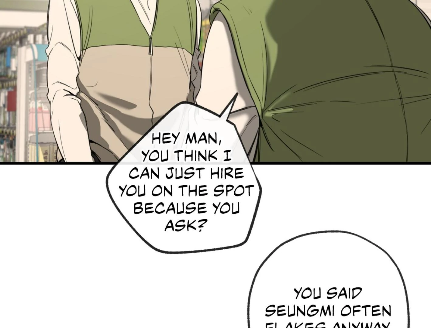 Yang Ilwoo and I (Kang Byeol) - Chapter 1 manhwa