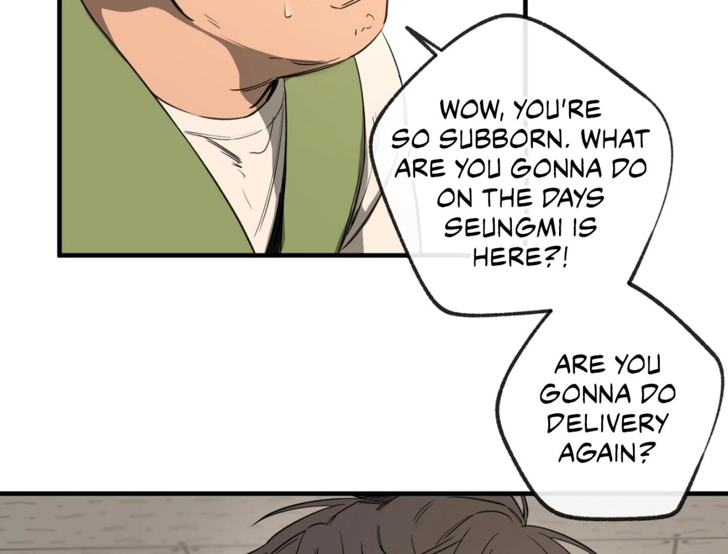Yang Ilwoo and I (Kang Byeol) - Chapter 1 manhwa