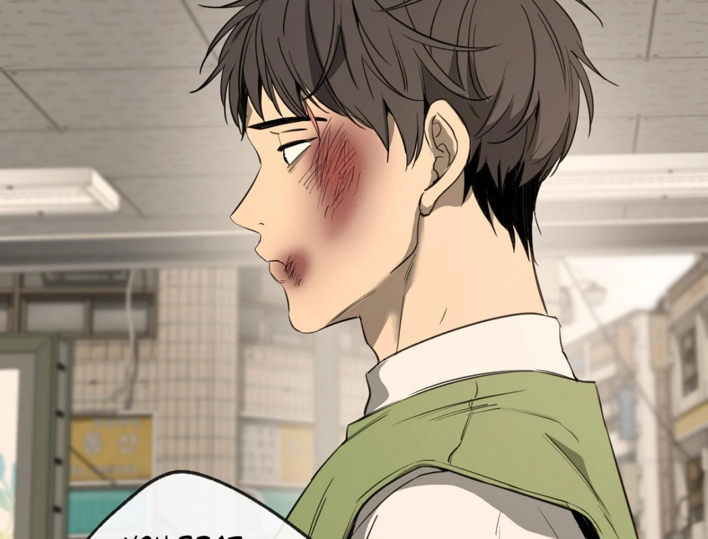 Yang Ilwoo and I (Kang Byeol) - Chapter 1 manhwa