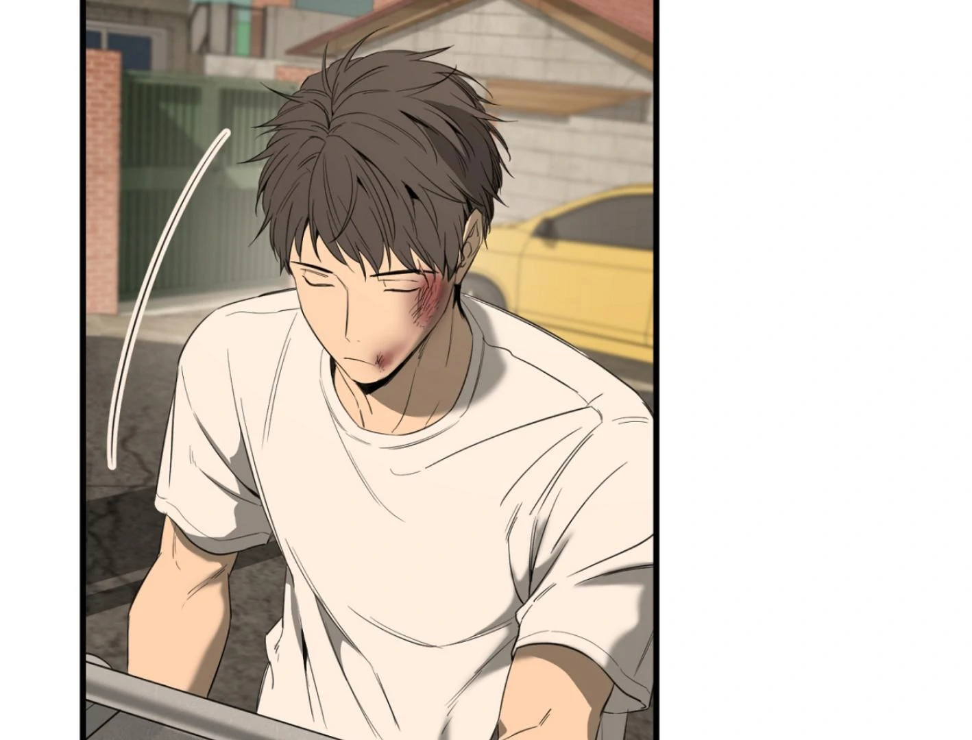 Yang Ilwoo and I (Kang Byeol) - Chapter 1 manhwa