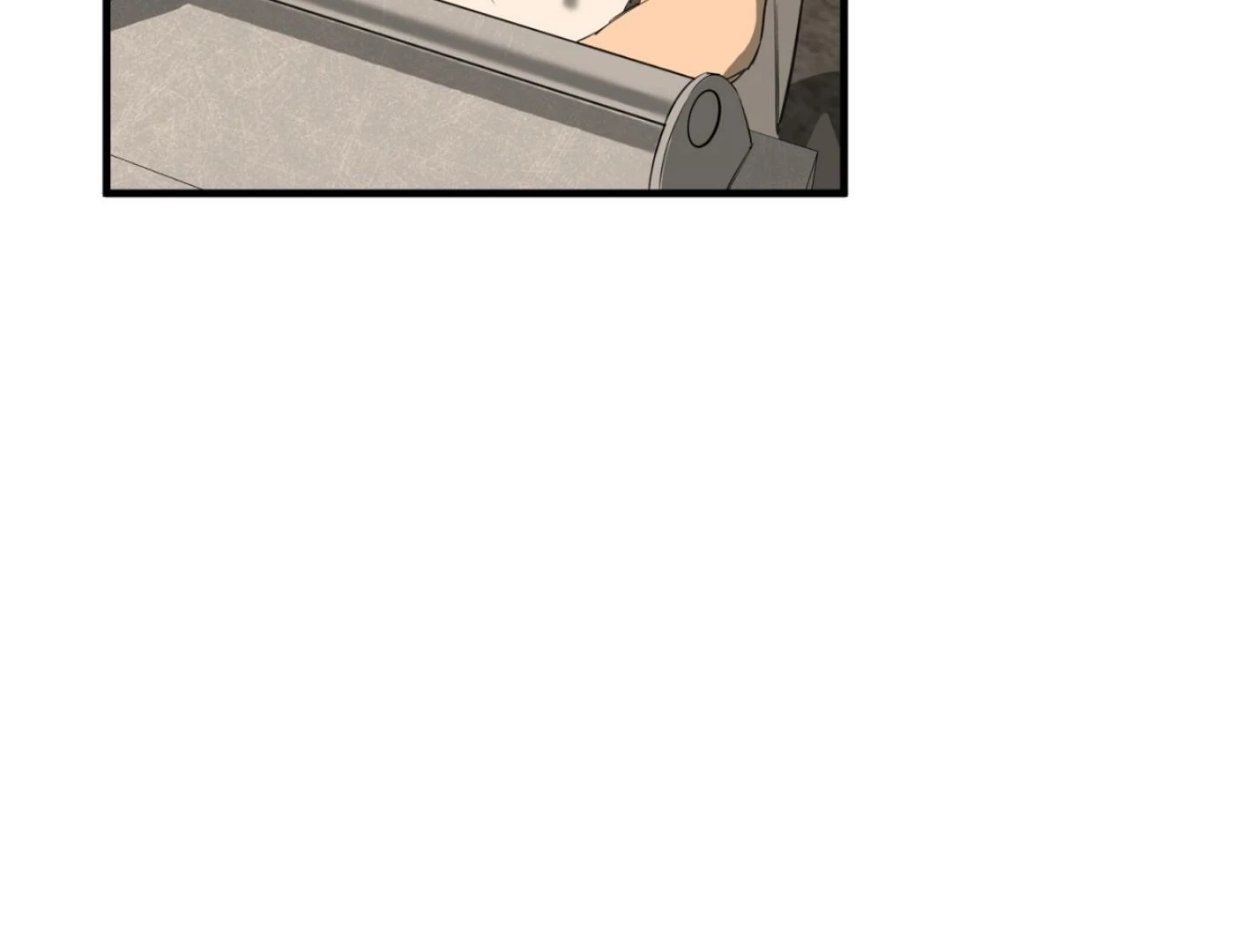 Yang Ilwoo and I (Kang Byeol) - Chapter 1 manhwa
