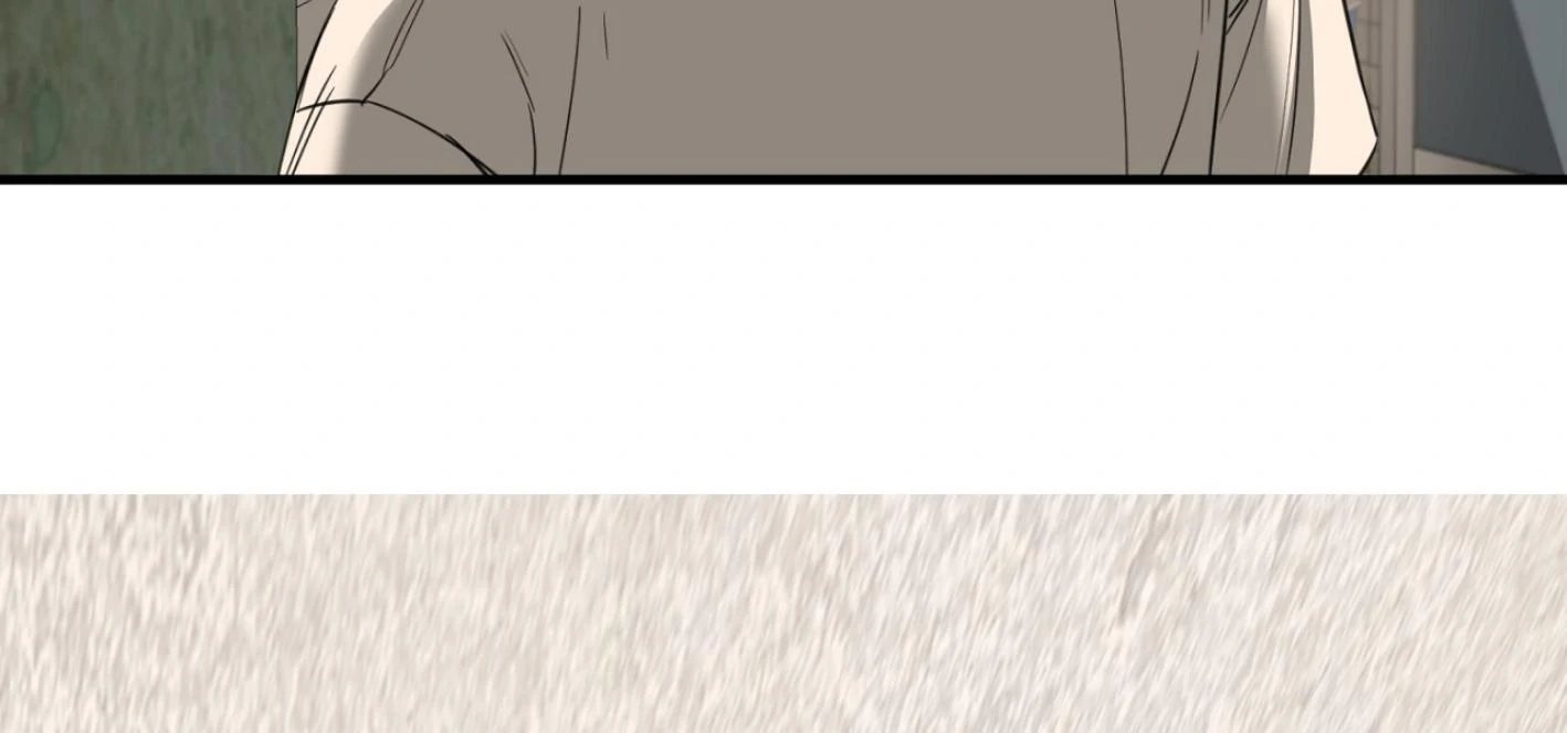 Yang Ilwoo and I (Kang Byeol) - Chapter 1 manhwa