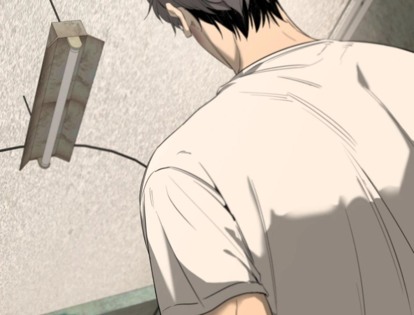 Yang Ilwoo and I (Kang Byeol) - Chapter 1 manhwa