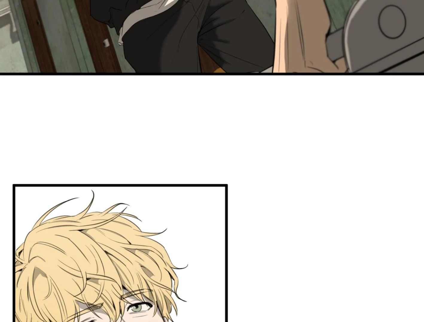 Yang Ilwoo and I (Kang Byeol) - Chapter 1 manhwa