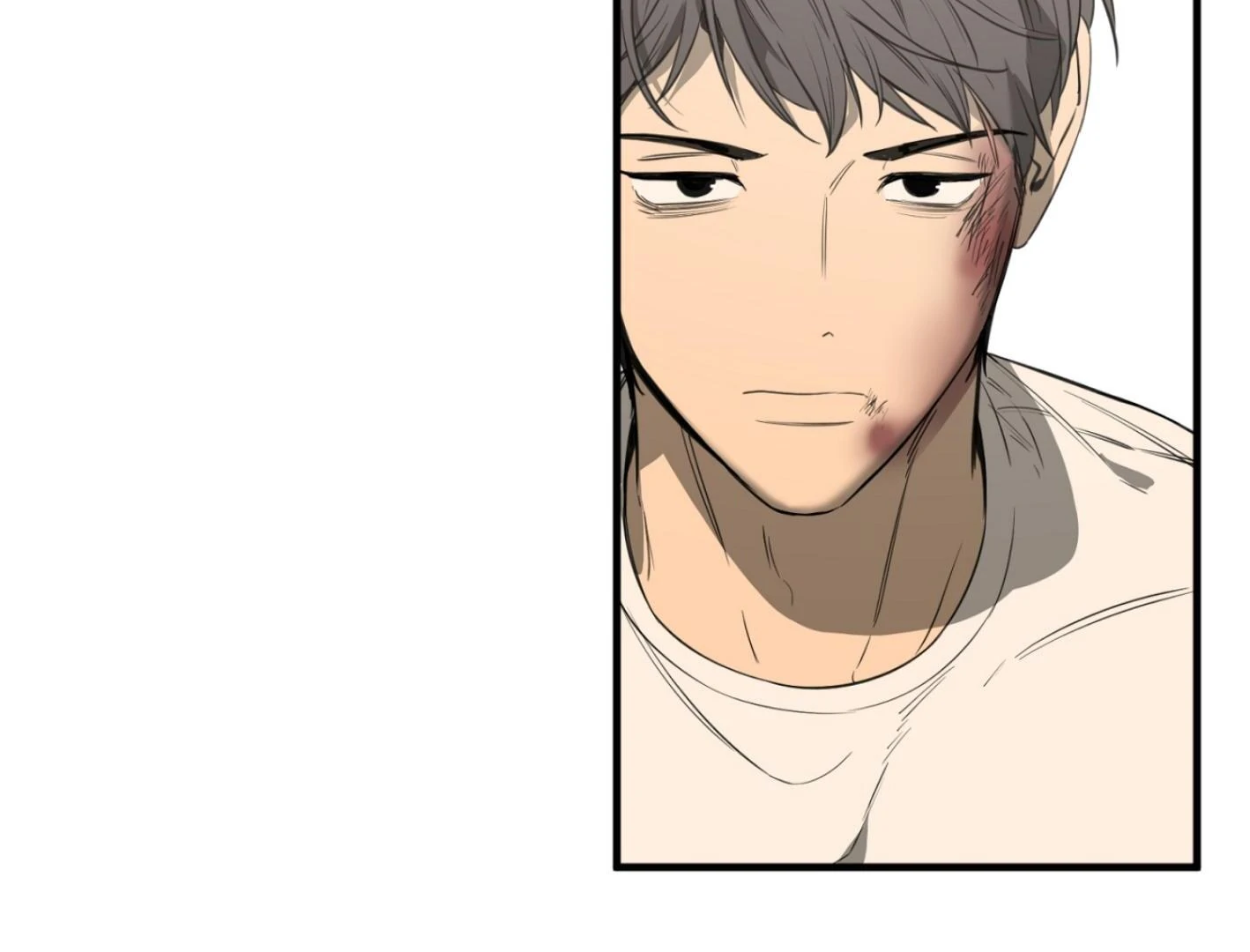 Yang Ilwoo and I (Kang Byeol) - Chapter 1 manhwa