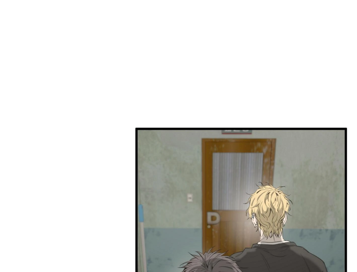 Yang Ilwoo and I (Kang Byeol) - Chapter 1 manhwa