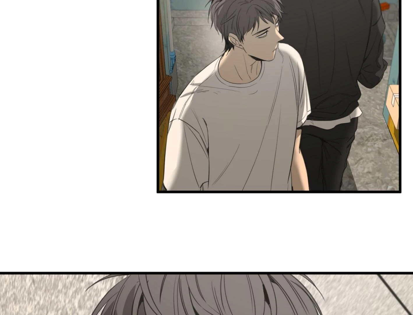 Yang Ilwoo and I (Kang Byeol) - Chapter 1 manhwa
