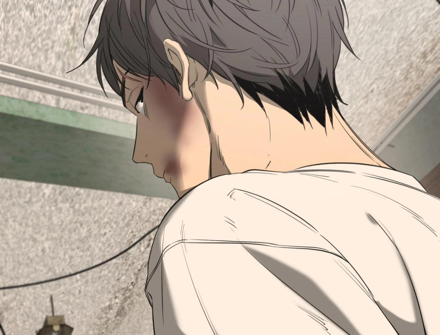Yang Ilwoo and I (Kang Byeol) - Chapter 1 manhwa