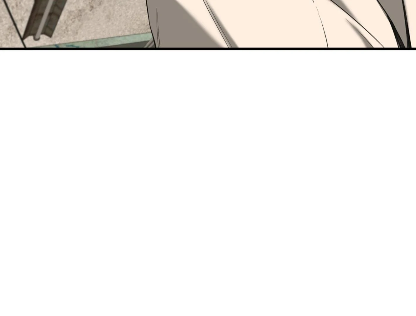 Yang Ilwoo and I (Kang Byeol) - Chapter 1 manhwa