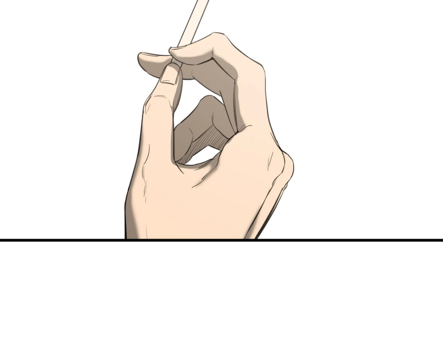 Yang Ilwoo and I (Kang Byeol) - Chapter 1 manhwa