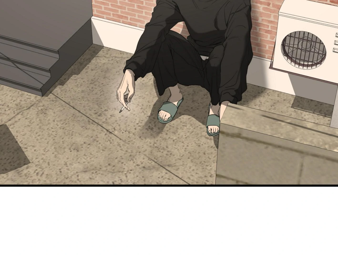 Yang Ilwoo and I (Kang Byeol) - Chapter 1 manhwa
