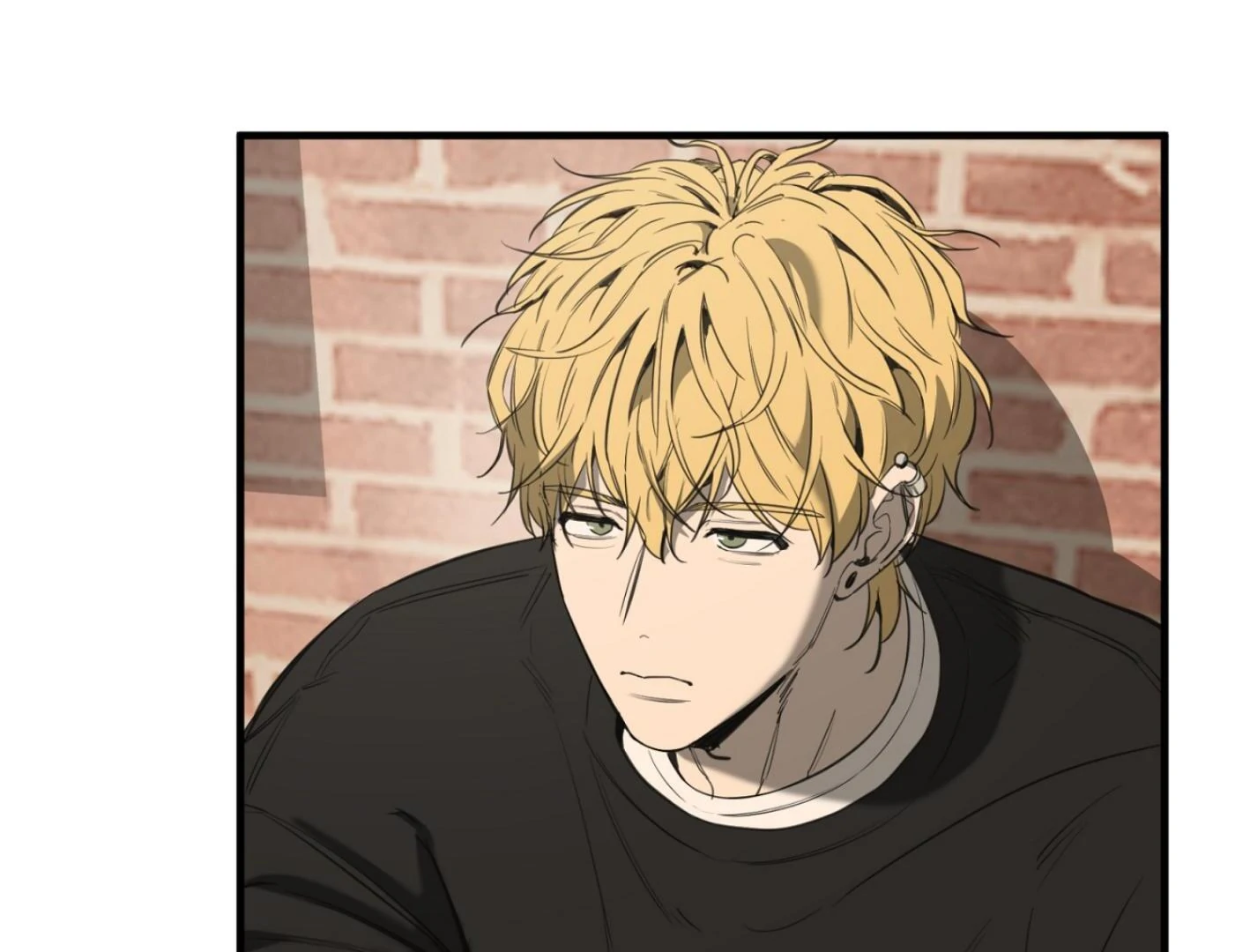 Yang Ilwoo and I (Kang Byeol) - Chapter 1 manhwa