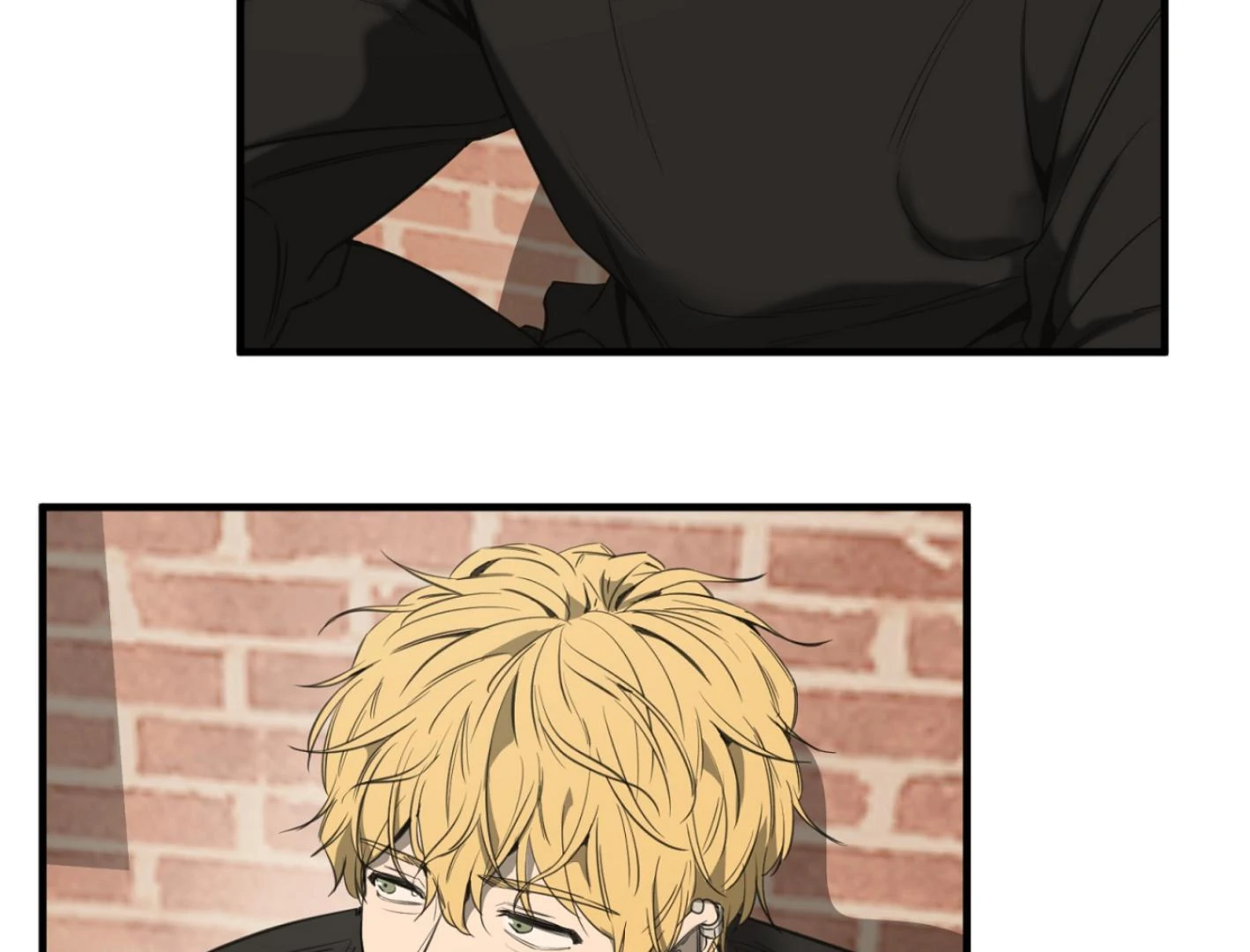 Yang Ilwoo and I (Kang Byeol) - Chapter 1 manhwa