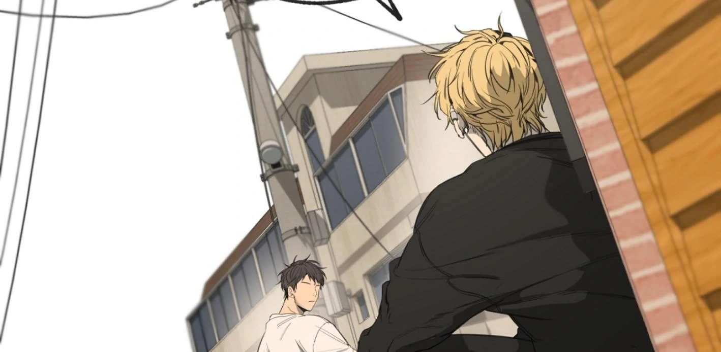 Yang Ilwoo and I (Kang Byeol) - Chapter 1 manhwa