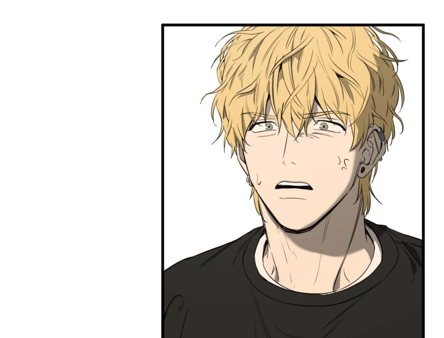 Yang Ilwoo and I (Kang Byeol) - Chapter 1 manhwa