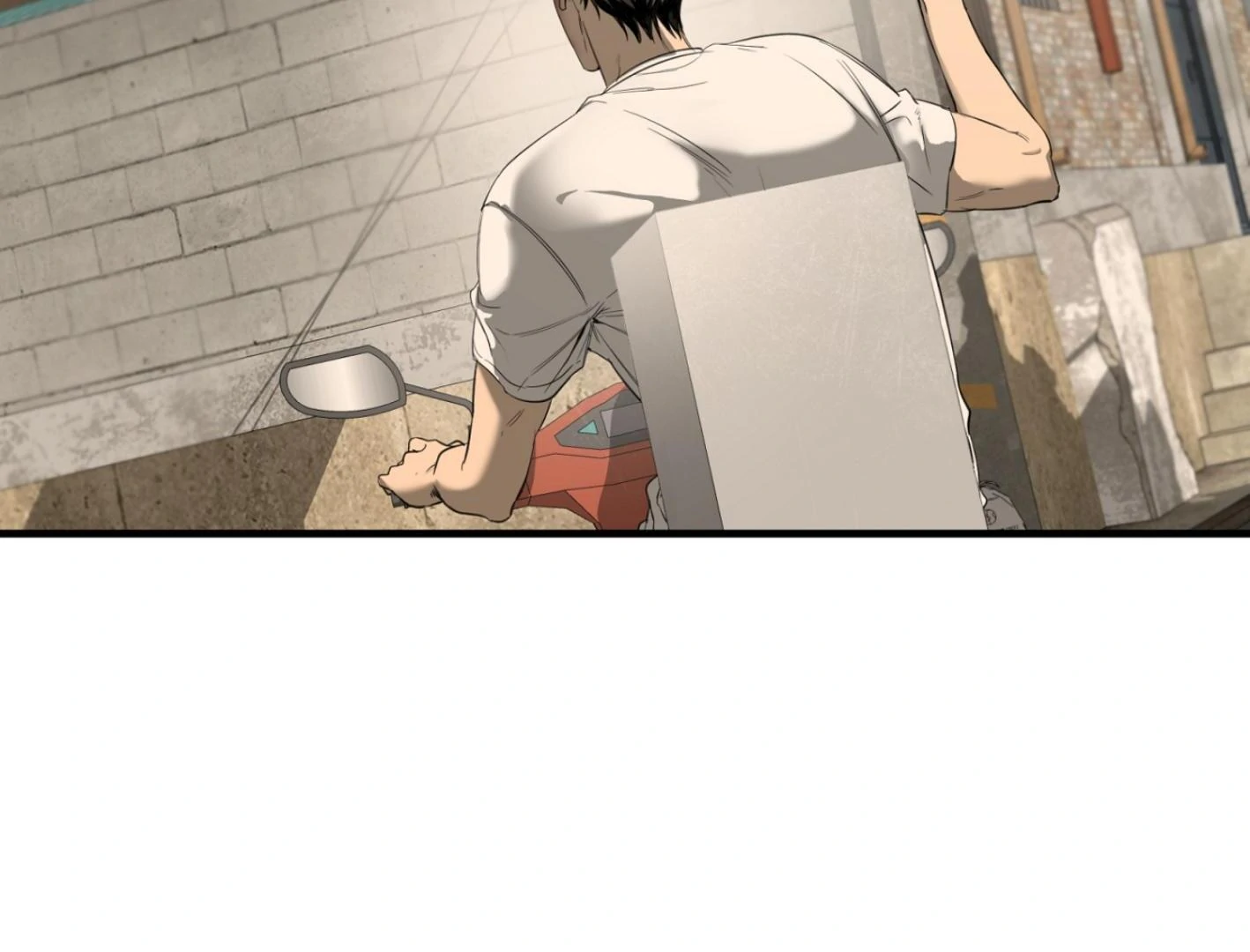 Yang Ilwoo and I (Kang Byeol) - Chapter 1 manhwa