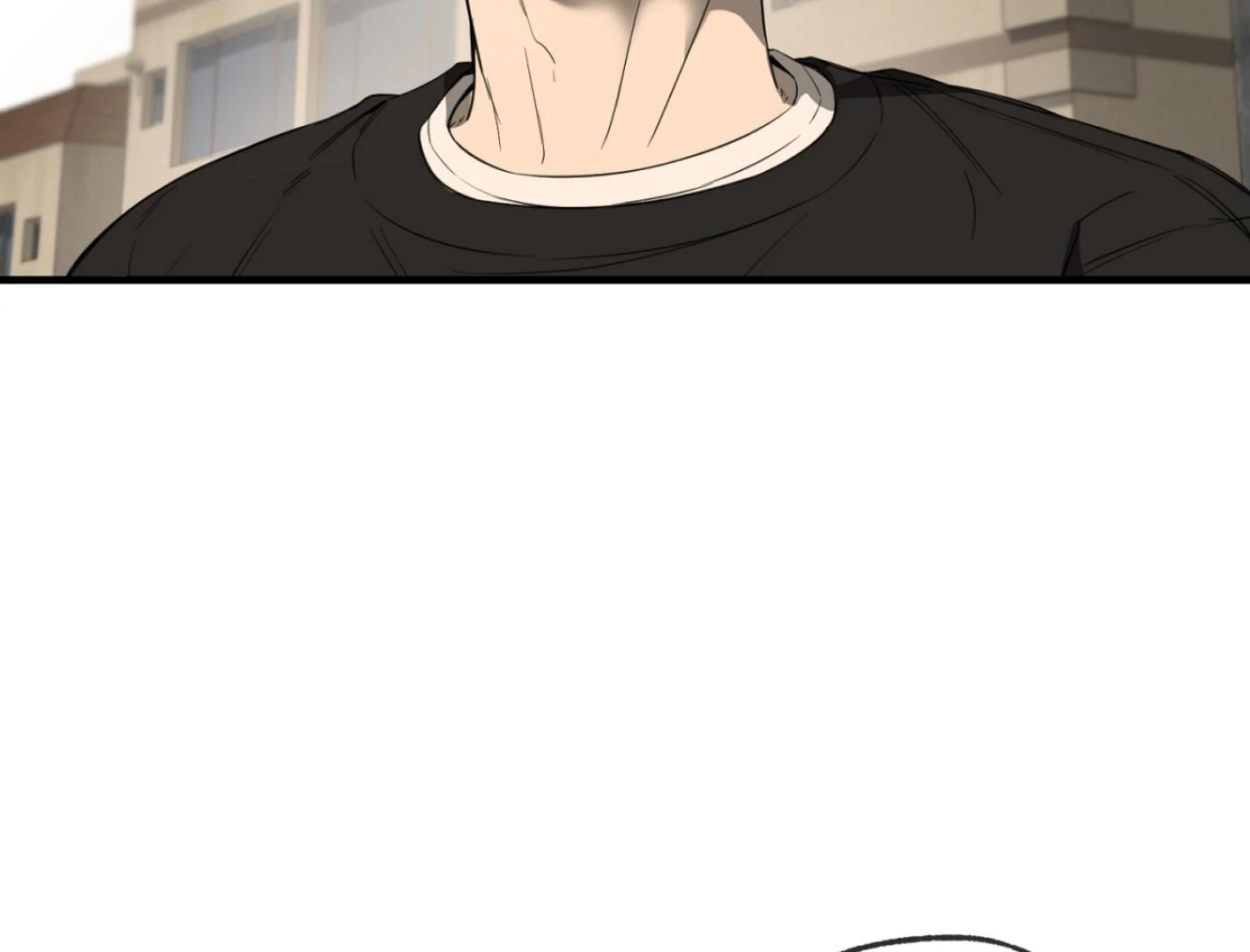 Yang Ilwoo and I (Kang Byeol) - Chapter 1 manhwa