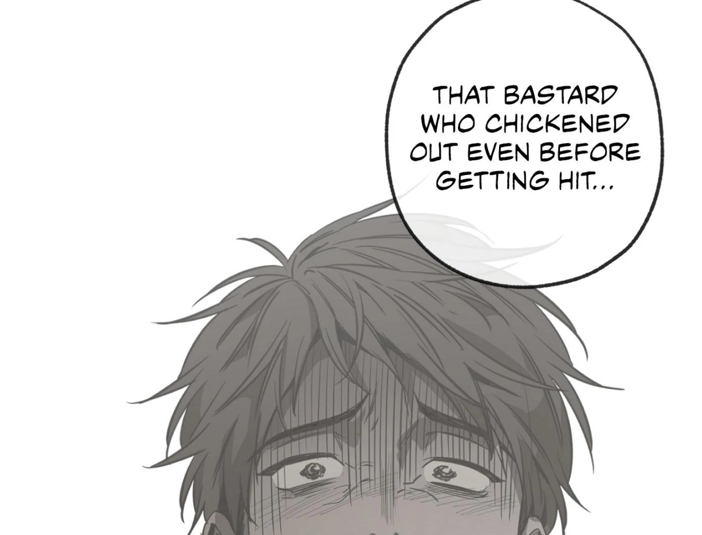 Yang Ilwoo and I (Kang Byeol) - Chapter 1 manhwa