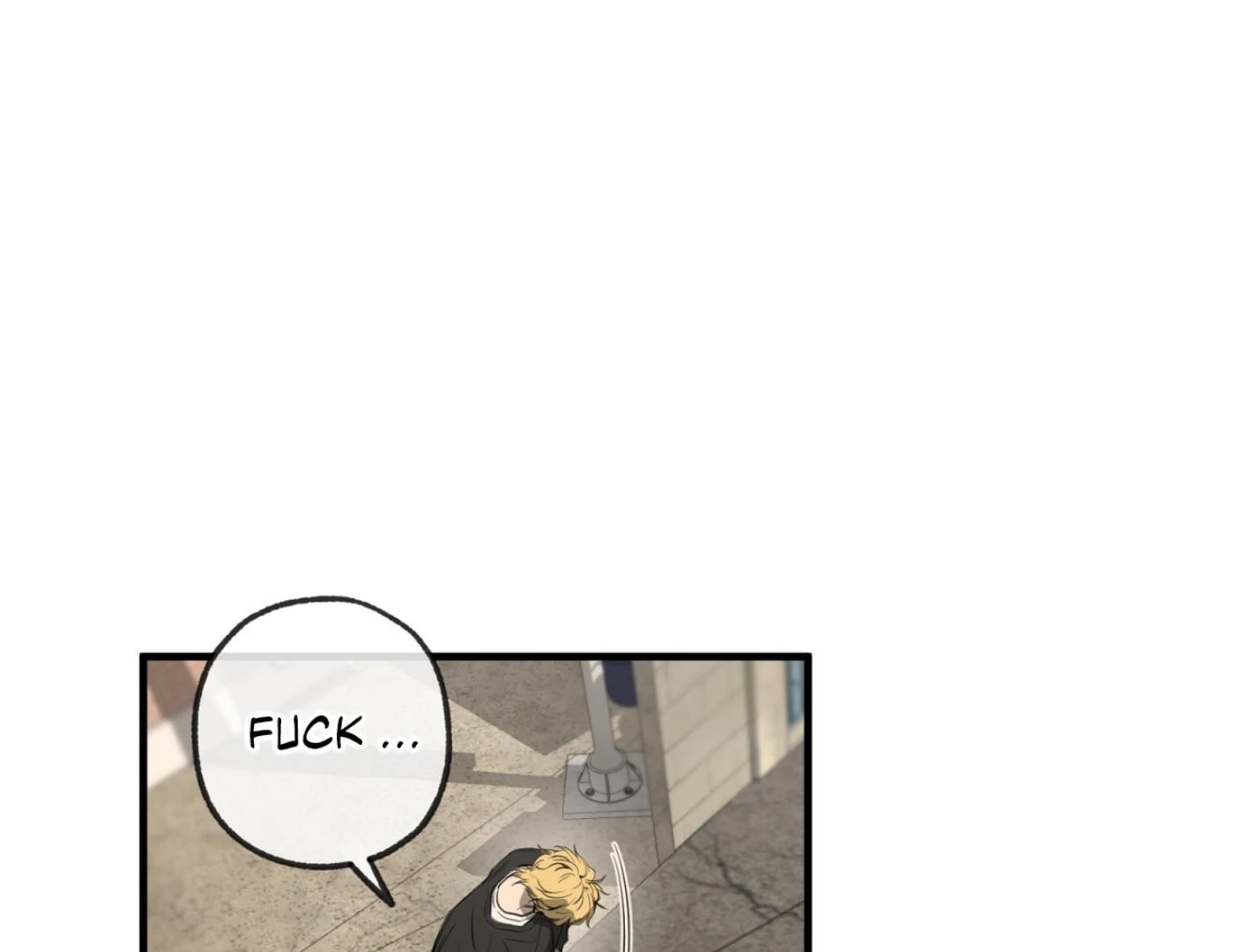 Yang Ilwoo and I (Kang Byeol) - Chapter 1 manhwa