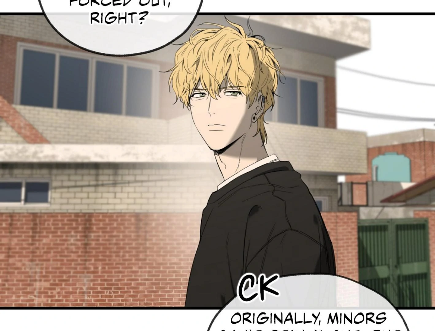 Yang Ilwoo and I (Kang Byeol) - Chapter 1 manhwa