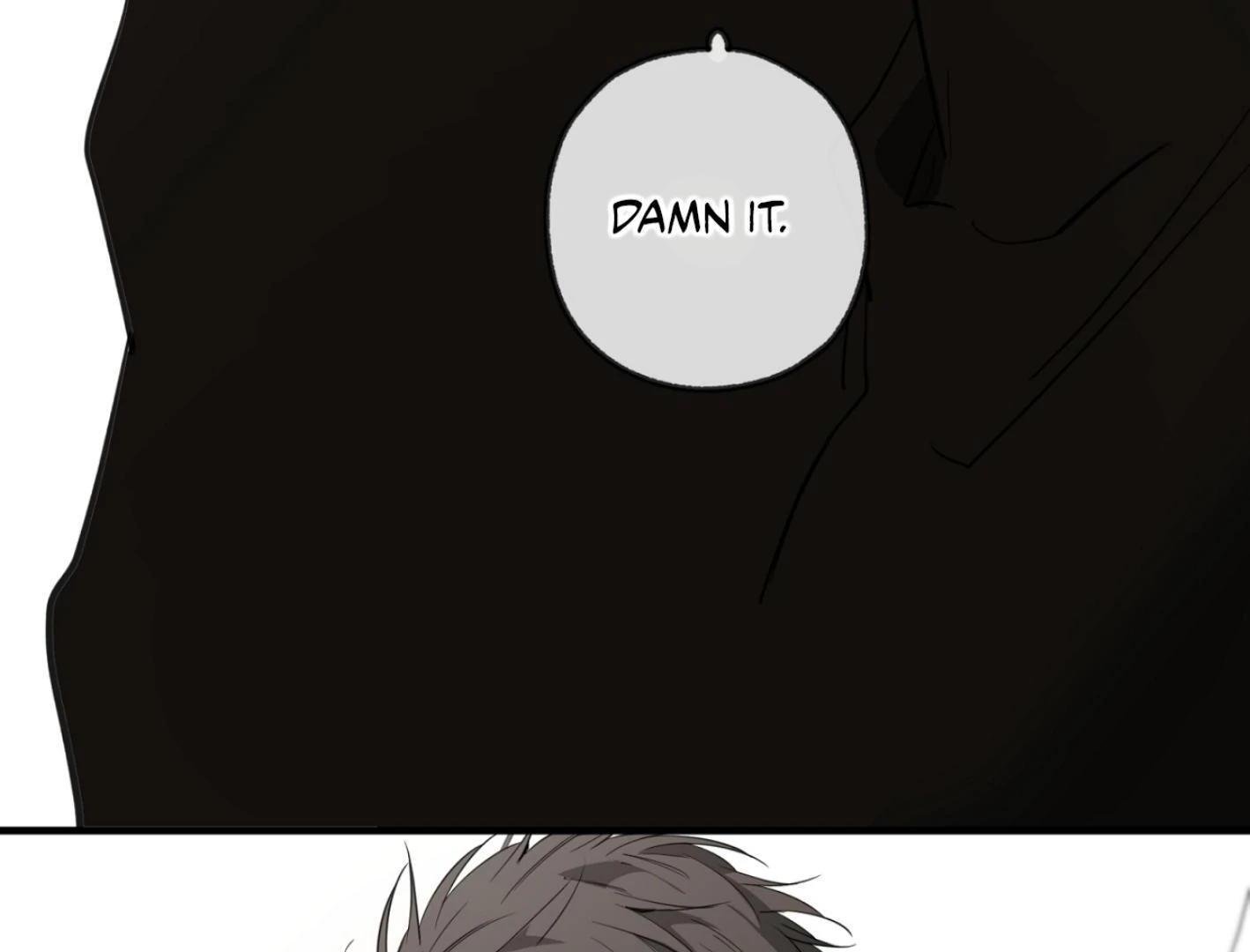 Yang Ilwoo and I (Kang Byeol) - Chapter 1 manhwa