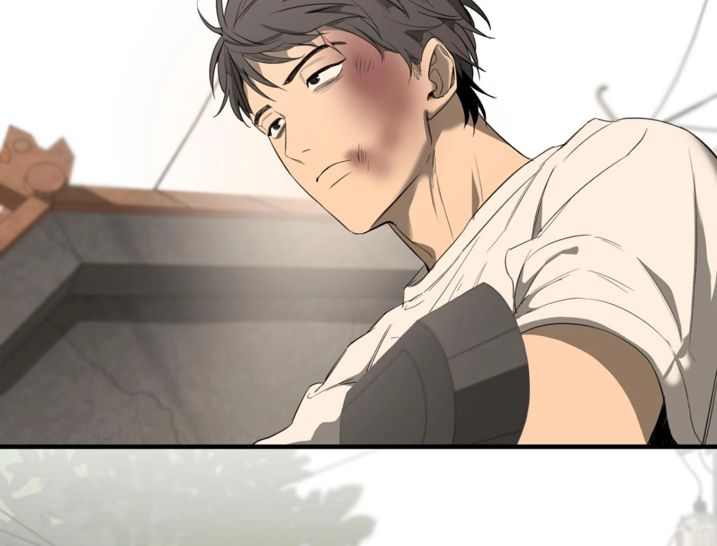 Yang Ilwoo and I (Kang Byeol) - Chapter 1 manhwa