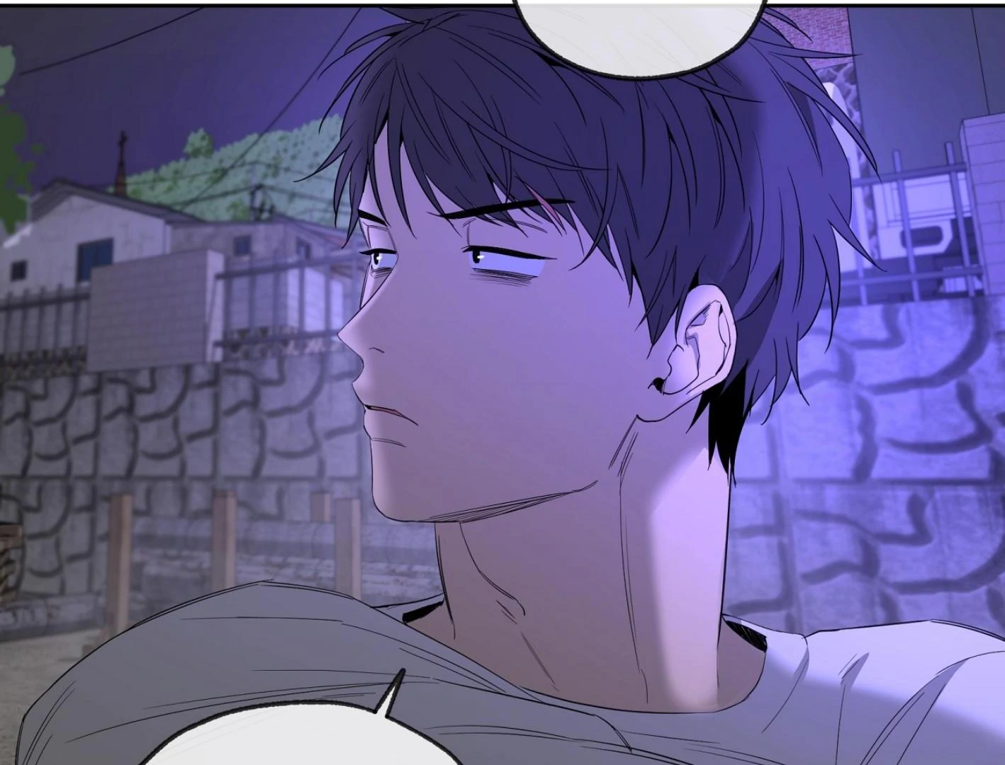 Yang Ilwoo and I (Kang Byeol) - Chapter 10 manhwa