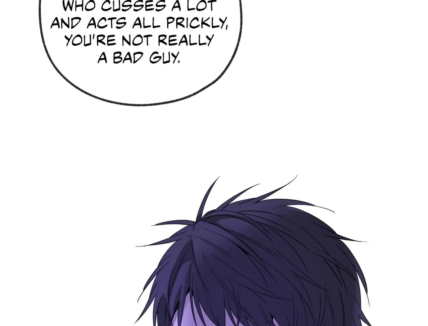 Yang Ilwoo and I (Kang Byeol) - Chapter 10 manhwa