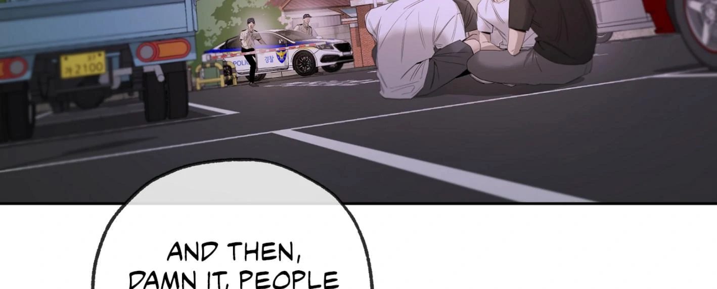 Yang Ilwoo and I (Kang Byeol) - Chapter 10 manhwa