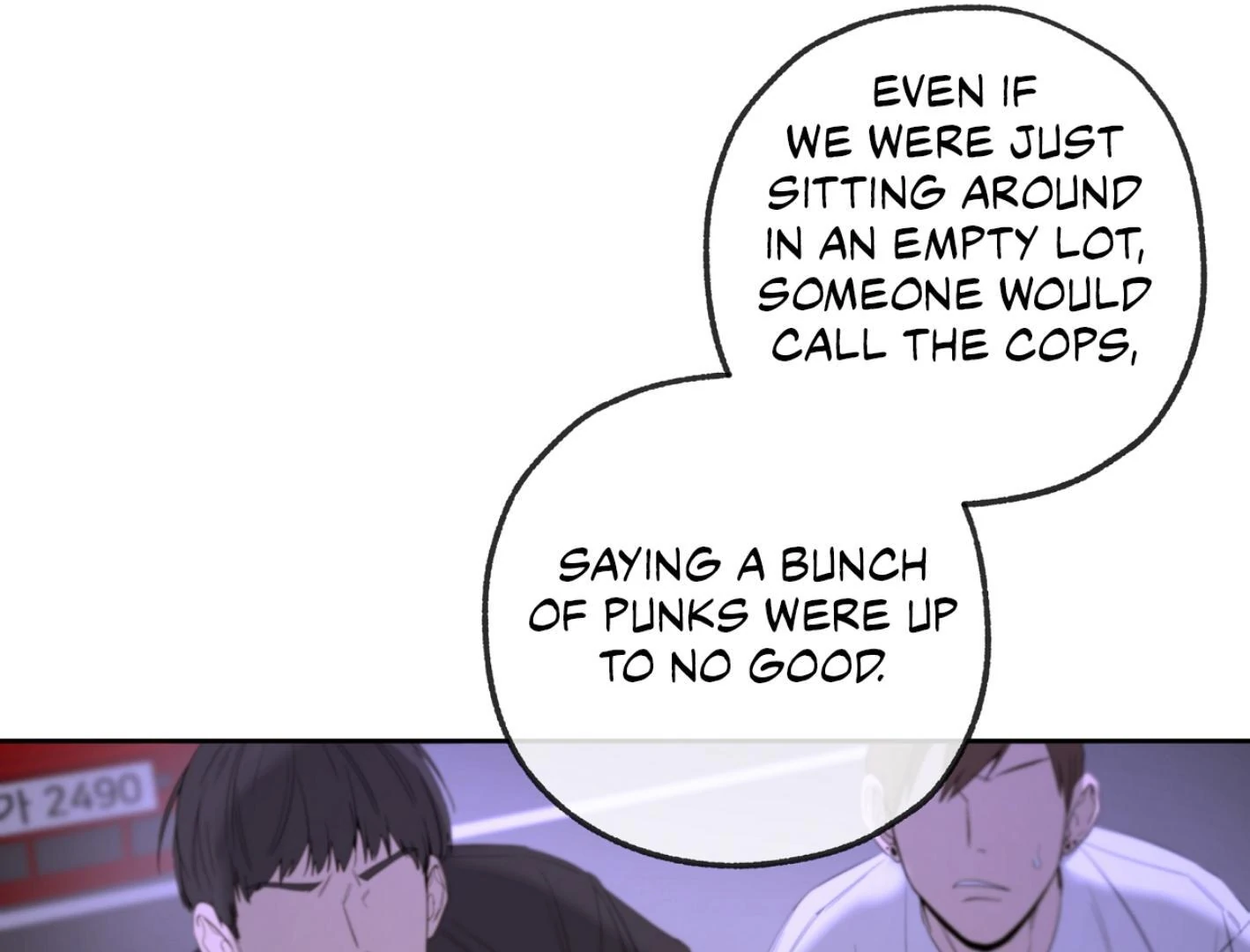 Yang Ilwoo and I (Kang Byeol) - Chapter 10 manhwa