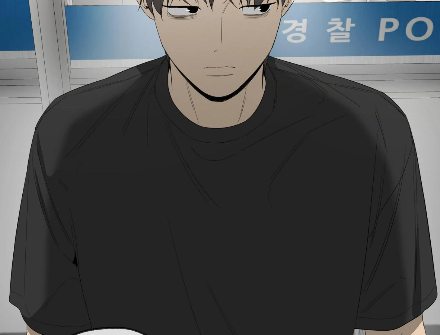 Yang Ilwoo and I (Kang Byeol) - Chapter 10 manhwa