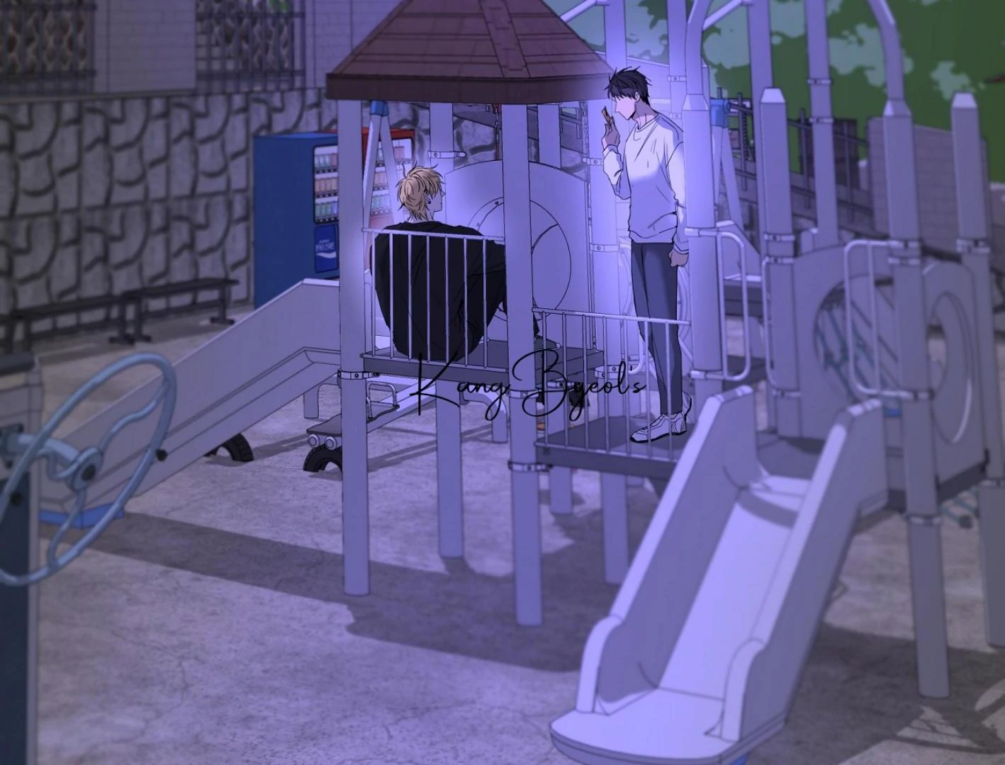 Yang Ilwoo and I (Kang Byeol) - Chapter 10 manhwa