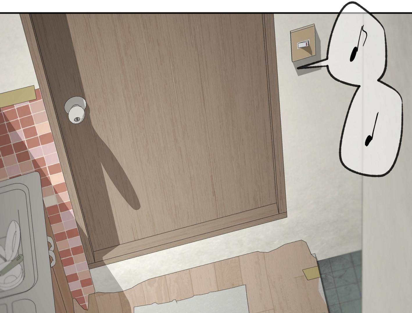 Yang Ilwoo and I (Kang Byeol) - Chapter 10 manhwa