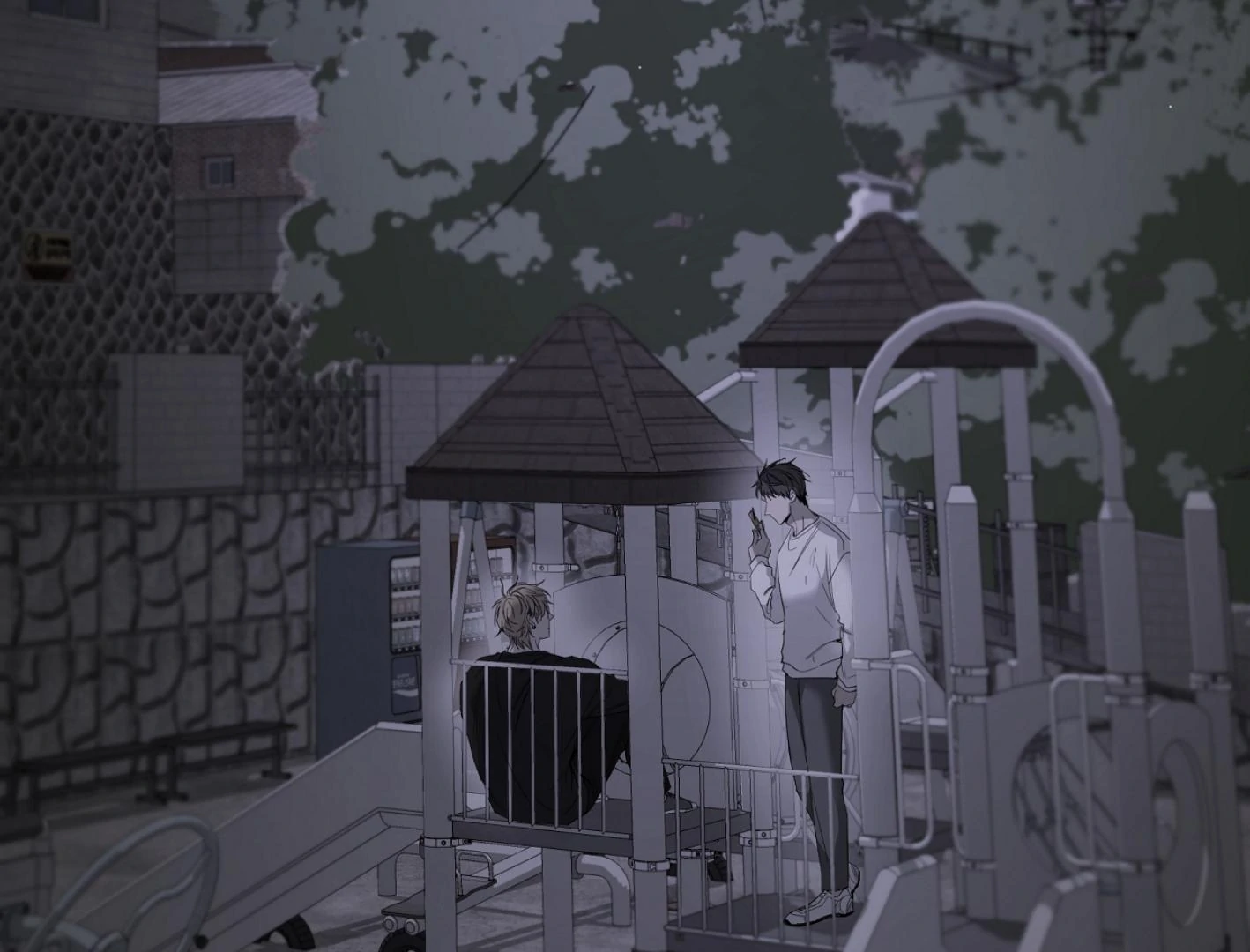 Yang Ilwoo and I (Kang Byeol) - Chapter 10 manhwa