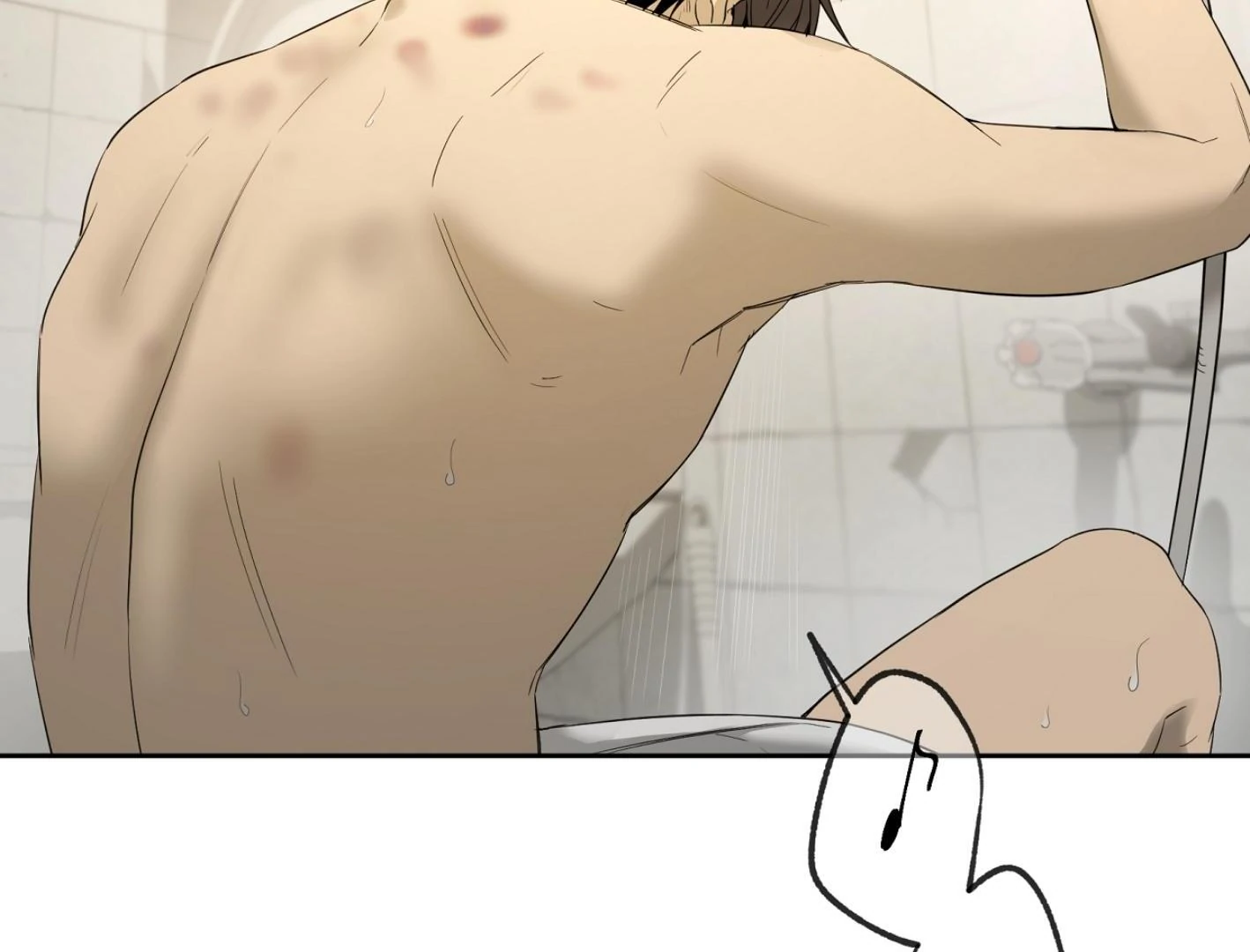 Yang Ilwoo and I (Kang Byeol) - Chapter 10 manhwa