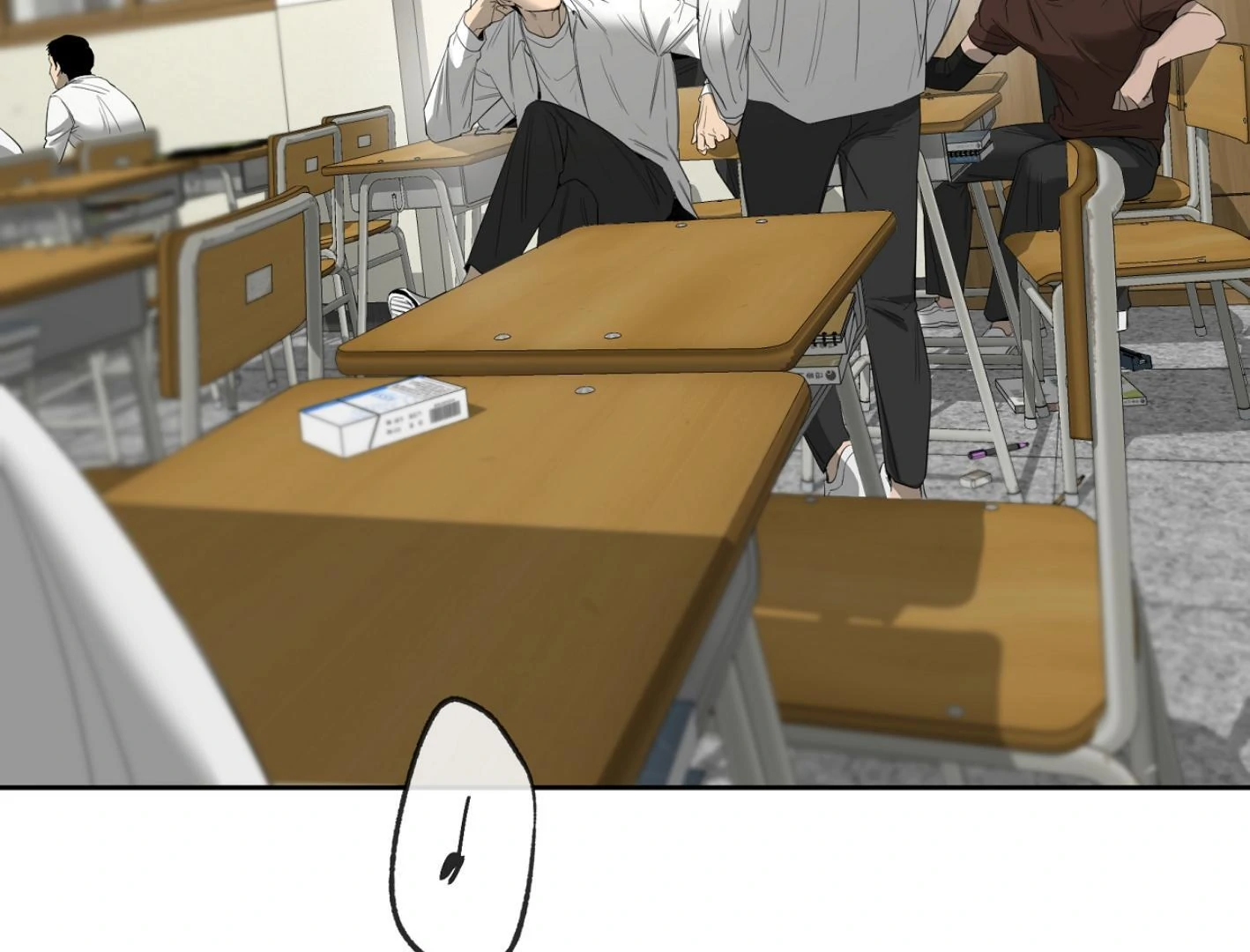 Yang Ilwoo and I (Kang Byeol) - Chapter 10 manhwa