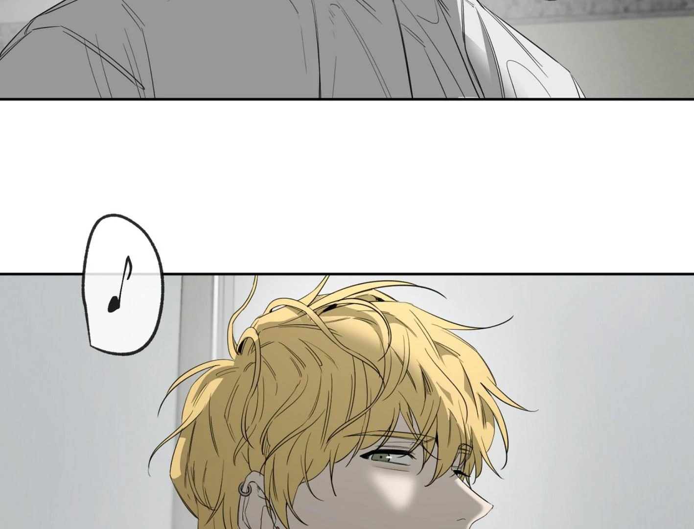 Yang Ilwoo and I (Kang Byeol) - Chapter 10 manhwa