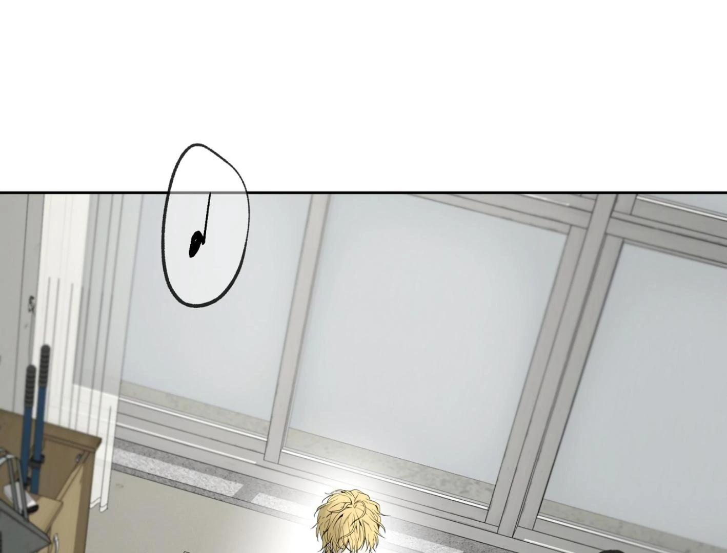 Yang Ilwoo and I (Kang Byeol) - Chapter 10 manhwa