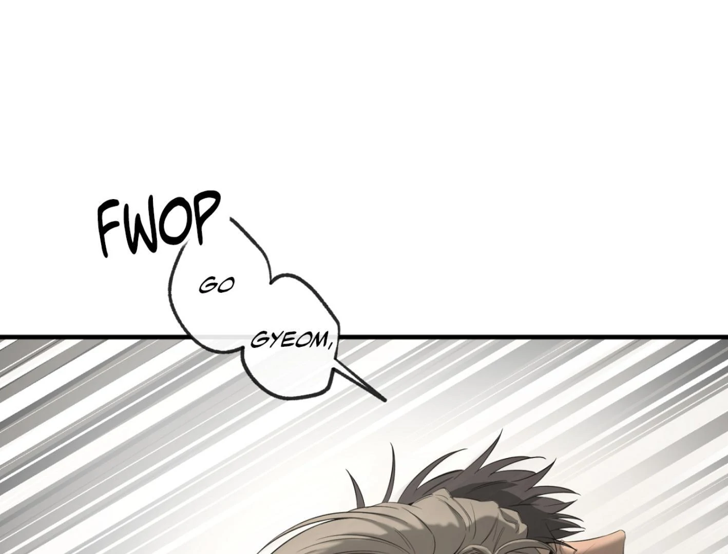 Yang Ilwoo and I (Kang Byeol) - Chapter 2 manhwa