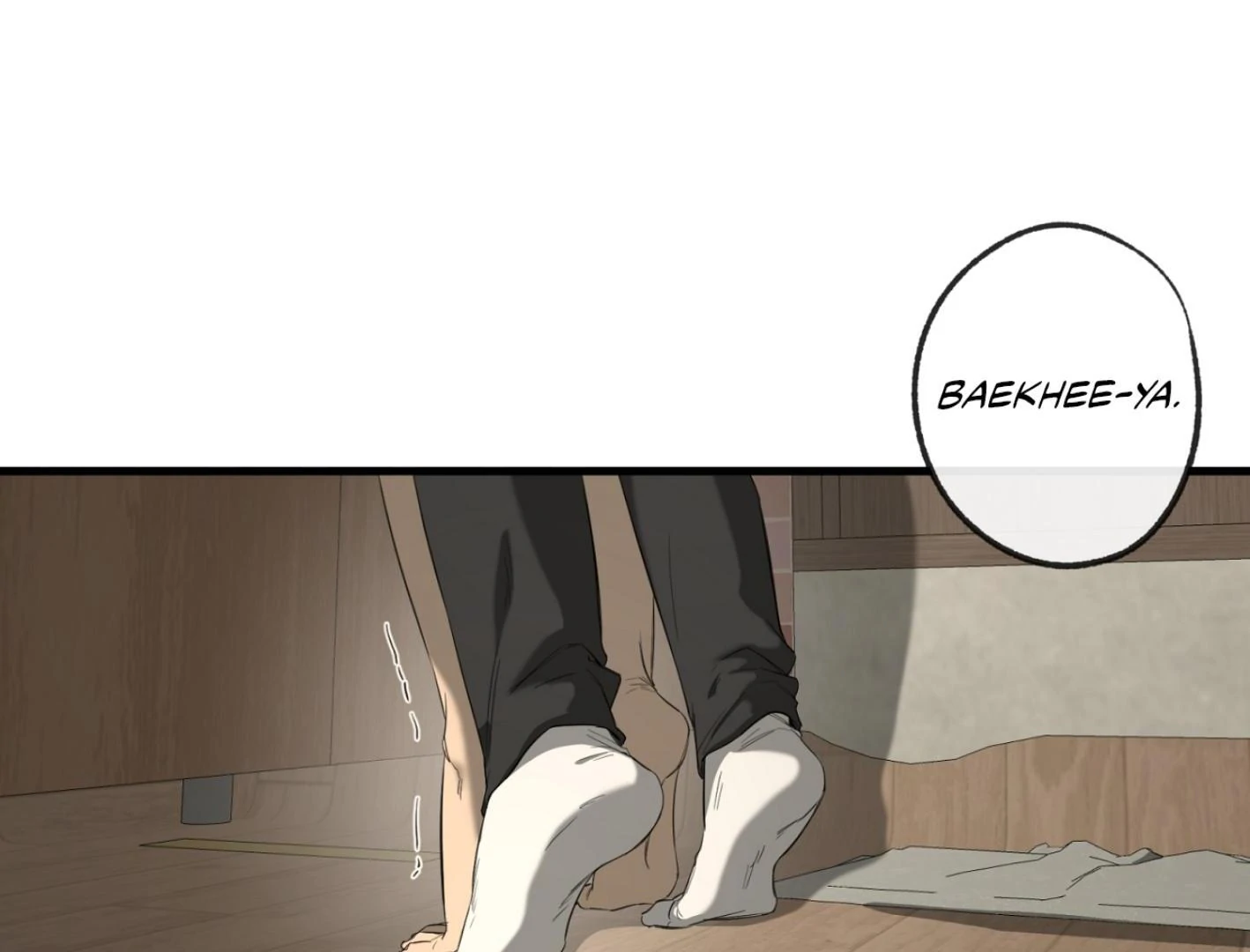 Yang Ilwoo and I (Kang Byeol) - Chapter 2 manhwa