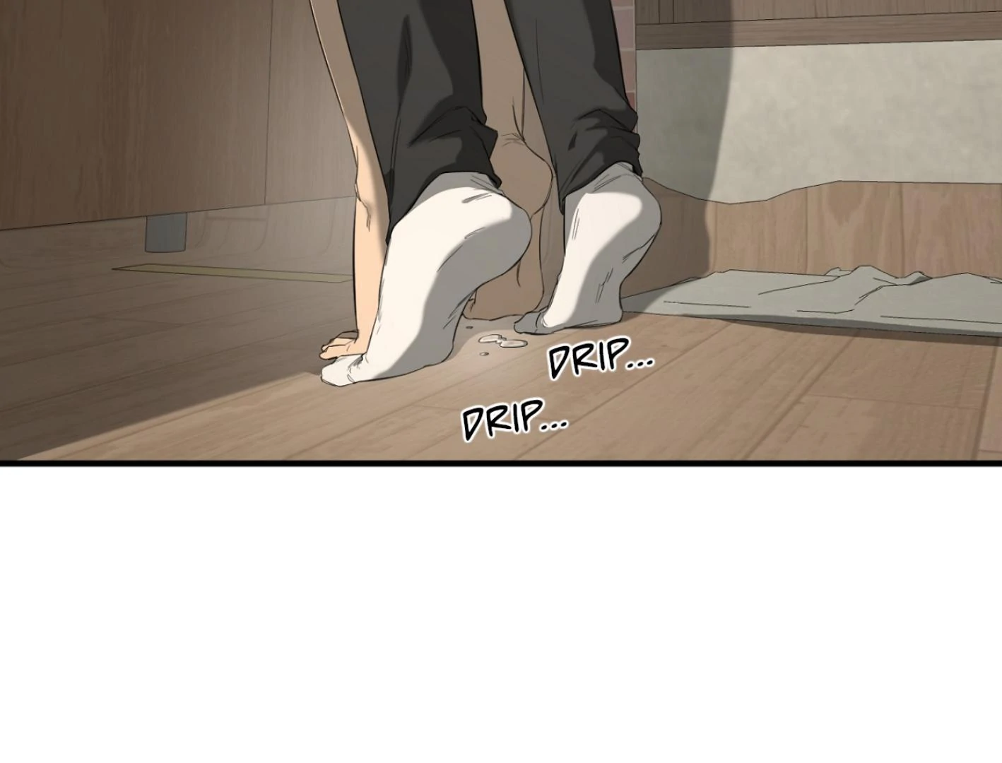Yang Ilwoo and I (Kang Byeol) - Chapter 2 manhwa