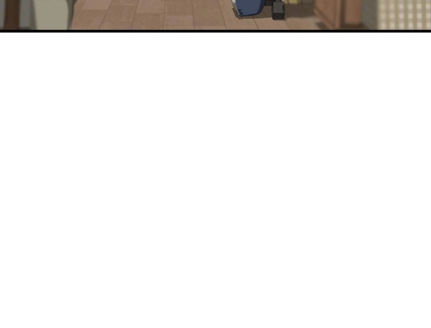 Yang Ilwoo and I (Kang Byeol) - Chapter 2 manhwa