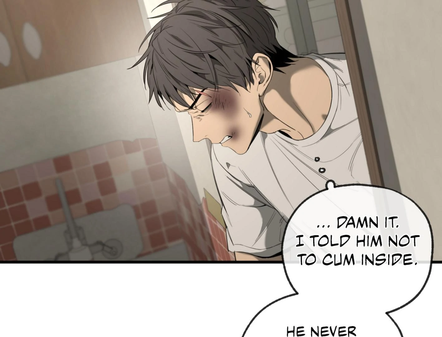 Yang Ilwoo and I (Kang Byeol) - Chapter 2 manhwa