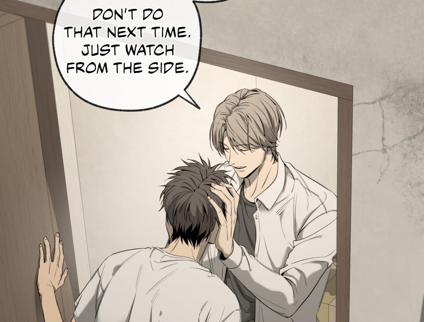 Yang Ilwoo and I (Kang Byeol) - Chapter 2 manhwa