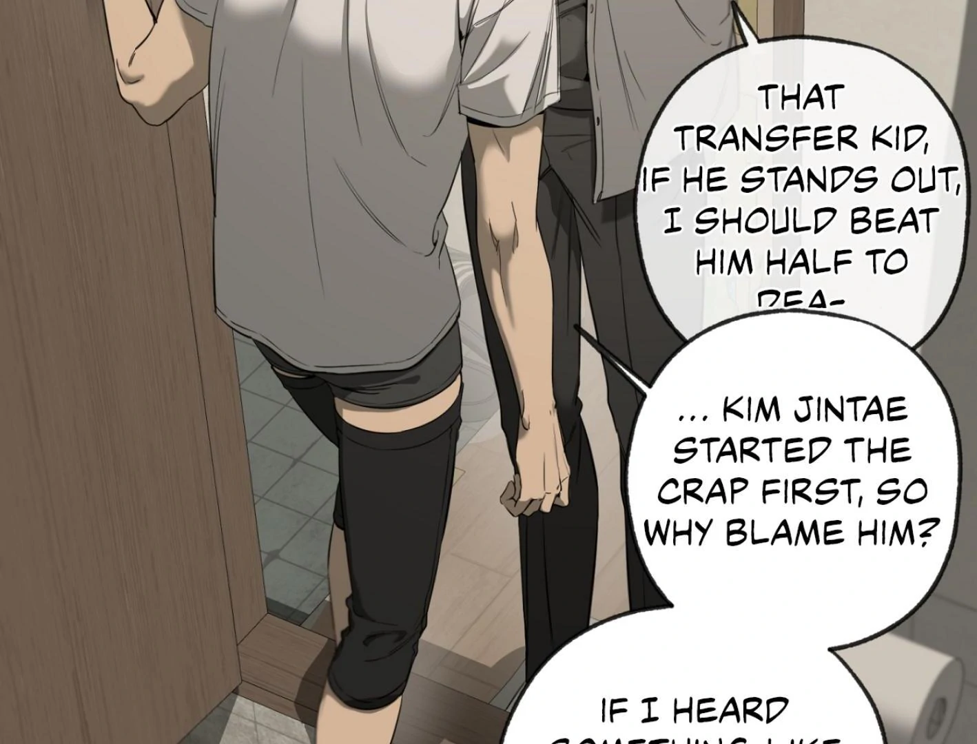 Yang Ilwoo and I (Kang Byeol) - Chapter 2 manhwa